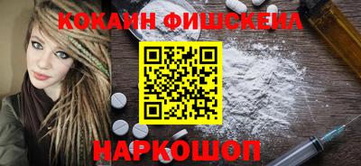герыч Волжск