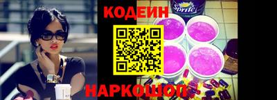 герыч Волжск