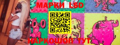герыч Волжск