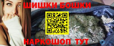 герыч Волжск