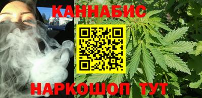 герыч Волжск