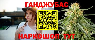 марки lsd Волжский