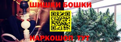 первитин Гусь-Хрустальный