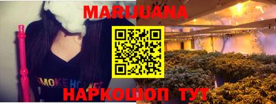 марки lsd Волжский