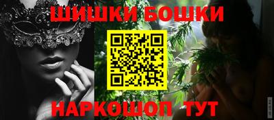 марки lsd Волжский