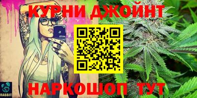 марки lsd Волжский
