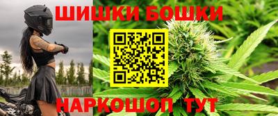 кокаин премиум Волгодонск