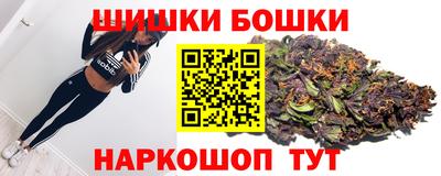 марки lsd Волжский