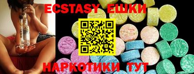 марки lsd Волжский