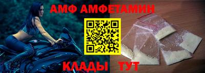марки lsd Волжский