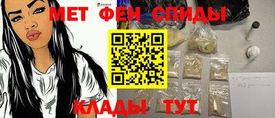 герыч Волжск