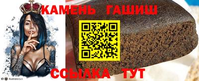 ECSTASY Гусиноозёрск